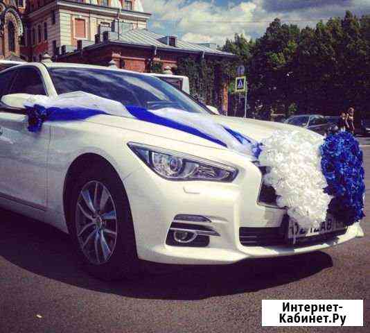 Прокат авто на свадьбу Ростов-на-Дону