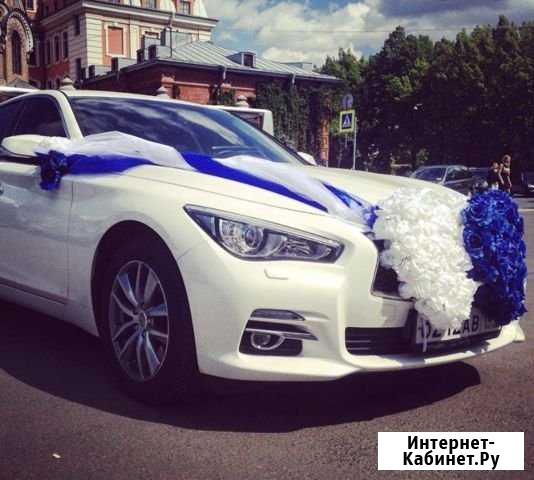 Прокат авто на свадьбу Ростов-на-Дону - изображение 1