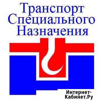 Аренда автокранов 50,70,90,100,120,130,160,250 т Долгопрудный