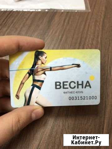 Фитнес-клуб «Весна» Иркутск - изображение 1