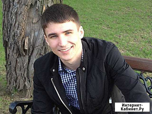 Ремонт компьютеров и ноутбуков с выездом по городу Волжский Волгоградской области - изображение 1