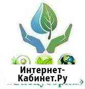 Вывоз мусора Тула