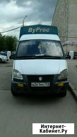 Грузоперевозки Каменск-Уральский - изображение 1