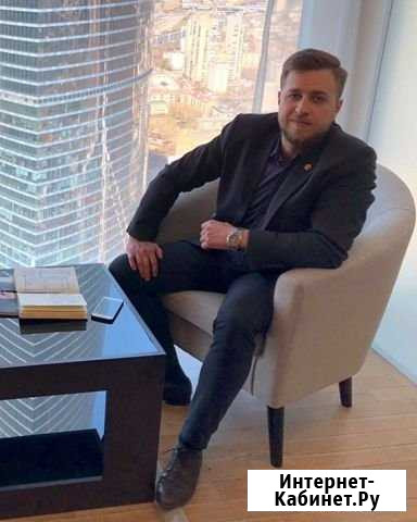 Жалоба в фас Юрист по госзакупкам 44-фз 223-фз Москва - изображение 1