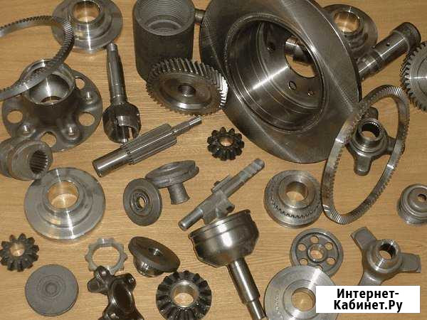 Металлообработка Нижний Новгород - изображение 1