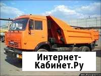 Грузоперевозки камаз-самосвал Южноуральск - изображение 1