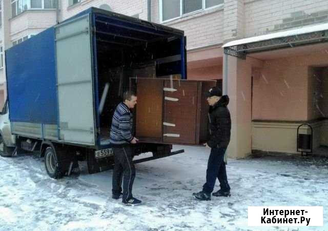 Грузчики Омск - изображение 1