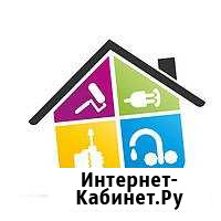 Отделочные работы. Ремонт частично и под ключ Выкса - изображение 1