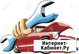 Авторемонт Архангельск - изображение 1