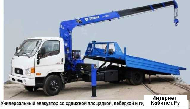 Услуги Эвакуатора 24ч Тюмень Тюмень - изображение 1