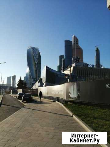 Постановка автомобиля на учёт, все виды оформления Москва - изображение 1