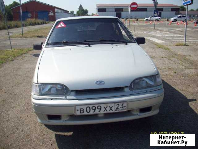 Автошкола Армавир - изображение 1