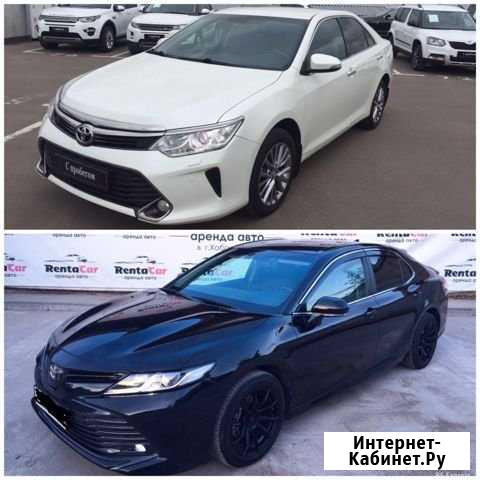 Аренда автомобилей Хабаровск - изображение 1