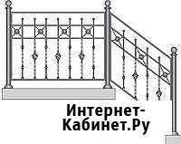 Лестницы, перила Пермь - изображение 1