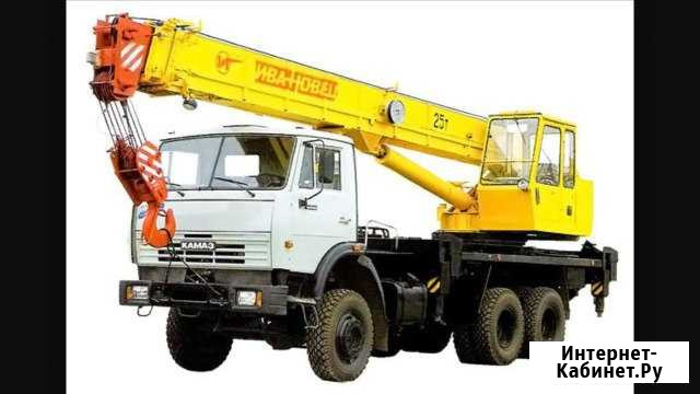 Аренда Автокрана 25 т, 21 м Верхняя Пышма - изображение 1