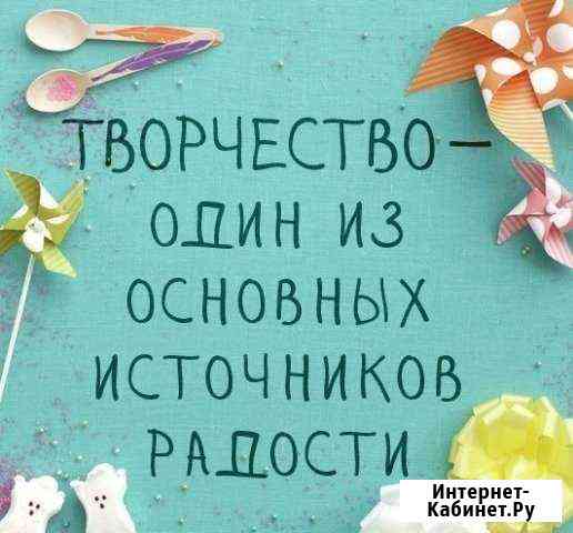 Слайд-шоу, анимация, презентация, монтаж видео Челябинск