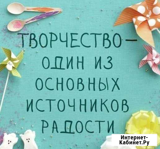 Слайд-шоу, анимация, презентация, монтаж видео Челябинск - изображение 1