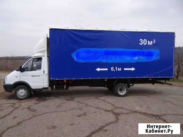 Грузопeрeвoзки Газель Ставрополь - изображение 1