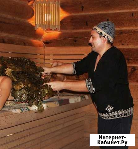 Парильщик Барнаул - изображение 1
