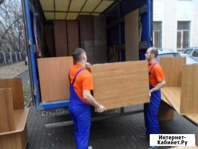 Грузчики, разнорабочие+газель Выкса - изображение 1