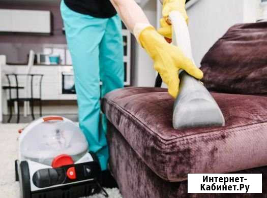 Химчистка мягкой мебели и ковровых покрытий Краснодар - изображение 1