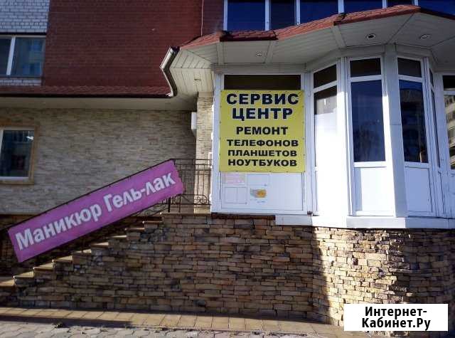 Ремонт сотовых телефонов и ноутбуков Тюмень - изображение 1