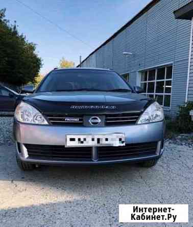 Аренда авто Новосибирск