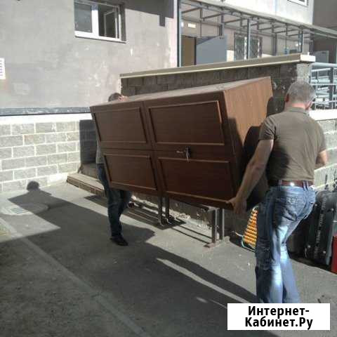 Грузчики Хабаровск - изображение 1