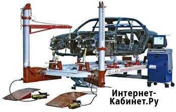 Кузовной ремонт, восстановление геометрии кузова Новосибирск - изображение 1