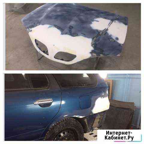 Покраска авто Миасс
