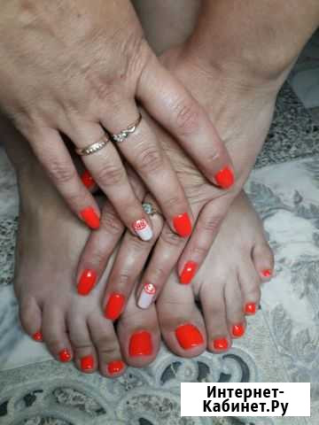 Маникюр и педикюр на дому и с выездом Саратов - изображение 1