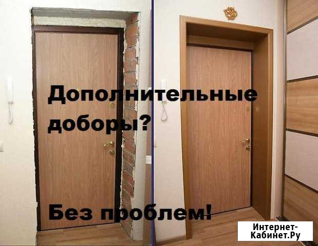 Установка дверей, высокое качество, твердые цены Ставрополь - изображение 1