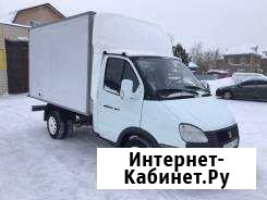 Переезды, грузчики грузоперевозки все районы Ульяновск - изображение 1
