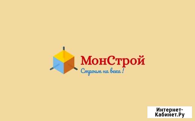Профессиональные грузчики, переезды, перевозки Сергиев Посад - изображение 1