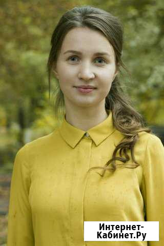 Репетитор английского/испанского языков Ростов-на-Дону - изображение 1