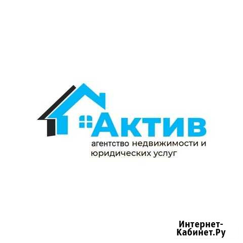 Юридические услуги Кимовск - изображение 1