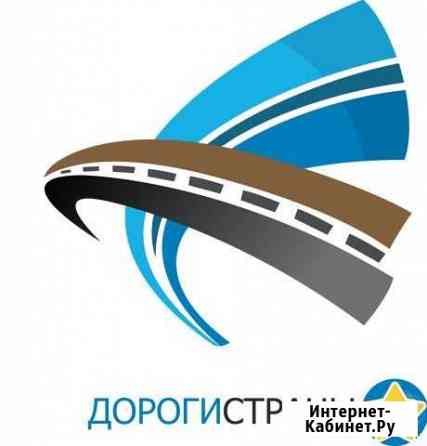 Грузоперевозки Липецк-Москва-Липецк Липецк