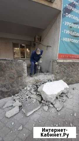 Демонтажные работы любой сложности Новороссийск Новороссийск - изображение 1