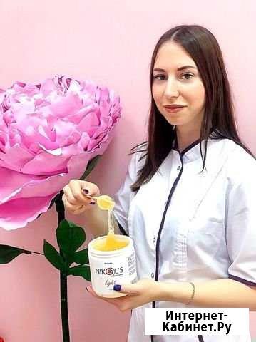 Шугаринг/Ваксинг Великий Новгород - изображение 1