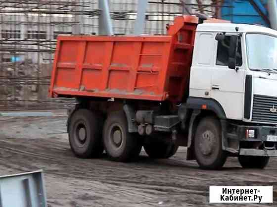 Вывоз мусора Аксай