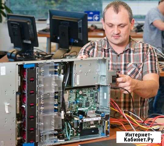 Компьютерный мастер Москва - изображение 1