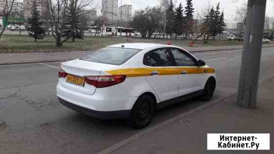 Аренда авто под выкуп Москва