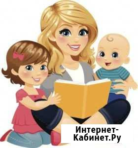 Лучше чем няня Нижний Новгород - изображение 1