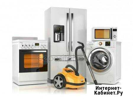 Экстренный Ремонт Бытовой Техники Сыктывкар - изображение 1