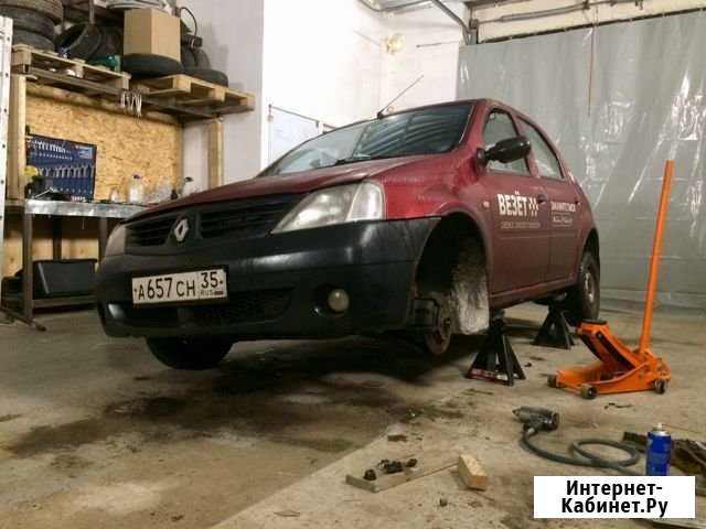 Автосервис Ларгус Вологда - изображение 1