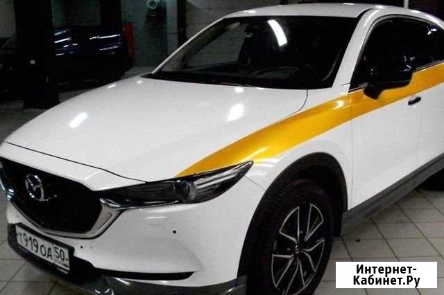 Брендирование авто пленкой в фирменные цвета Москва - изображение 1