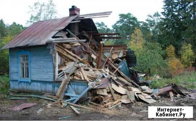 Демонтаж домов, перегородок Ярославль - изображение 1