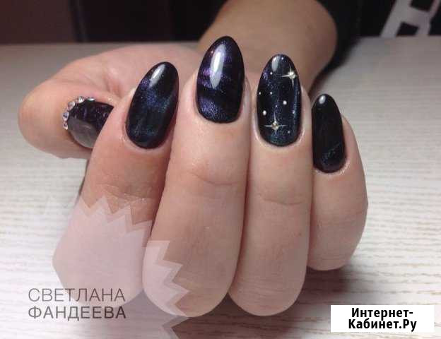 Маникюр, педикюр, покрытие гель-лаком (шеллак) Щёлково - изображение 1