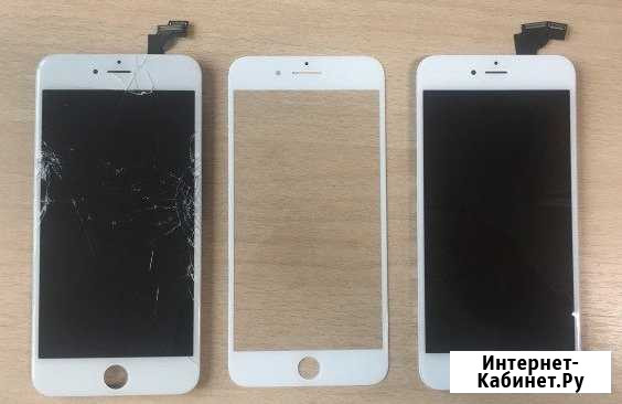 Замена стекла на iPhone Москва - изображение 1