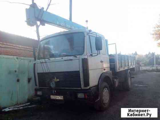 Аренда.Манипулятор.Продажа стройматериалов Подольск